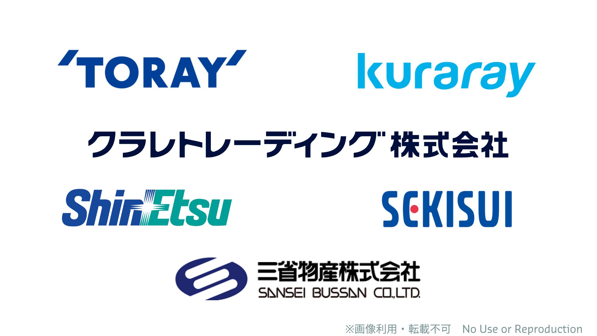 logo260902